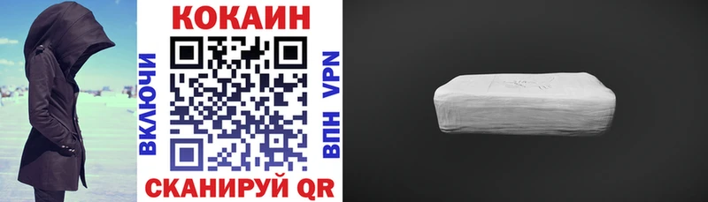 Виды наркоты Дмитриев Каннабис  COCAIN  Гашиш  Меф 