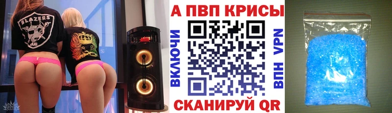 сколько стоит  Дмитриев  Альфа ПВП VHQ 