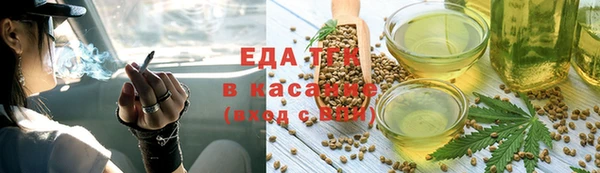 кокс Болотное