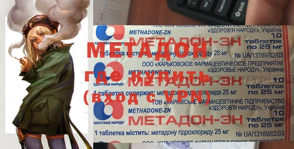 винт Арсеньев