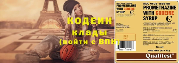 винт Арсеньев