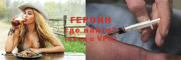 гашишное масло Армянск