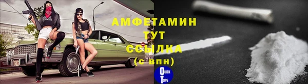 винт Арсеньев