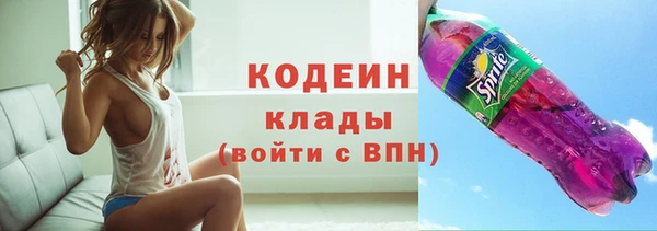 гашишное масло Армянск