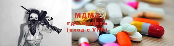 гашишное масло Армянск