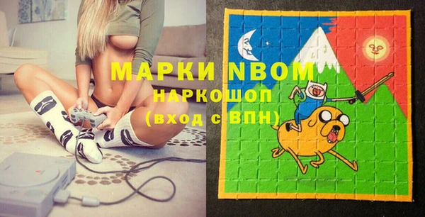 каннабис Аркадак