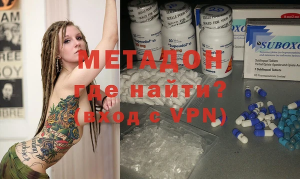 гашишное масло Армянск