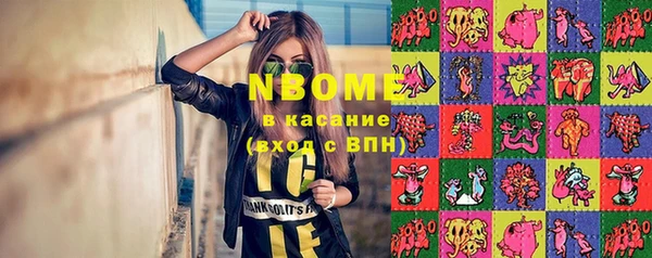 каннабис Аркадак