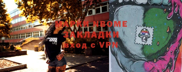 каннабис Аркадак
