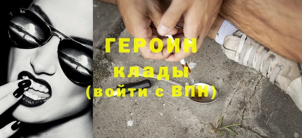 винт Арсеньев