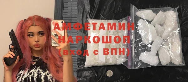 винт Арсеньев