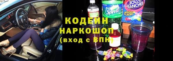 гашишное масло Армянск
