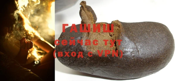 каннабис Аркадак
