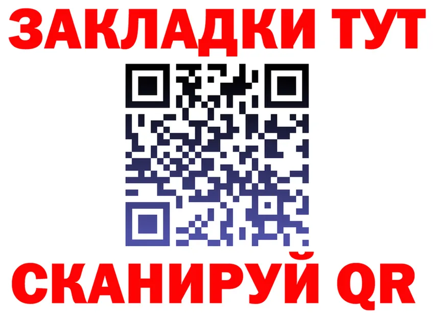 A-PVP кристаллы ТОР это OMG Дмитриев